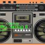 Thumbnail of related posts 026