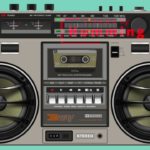 Thumbnail of post image 085