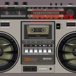 Thumbnail of post image 181